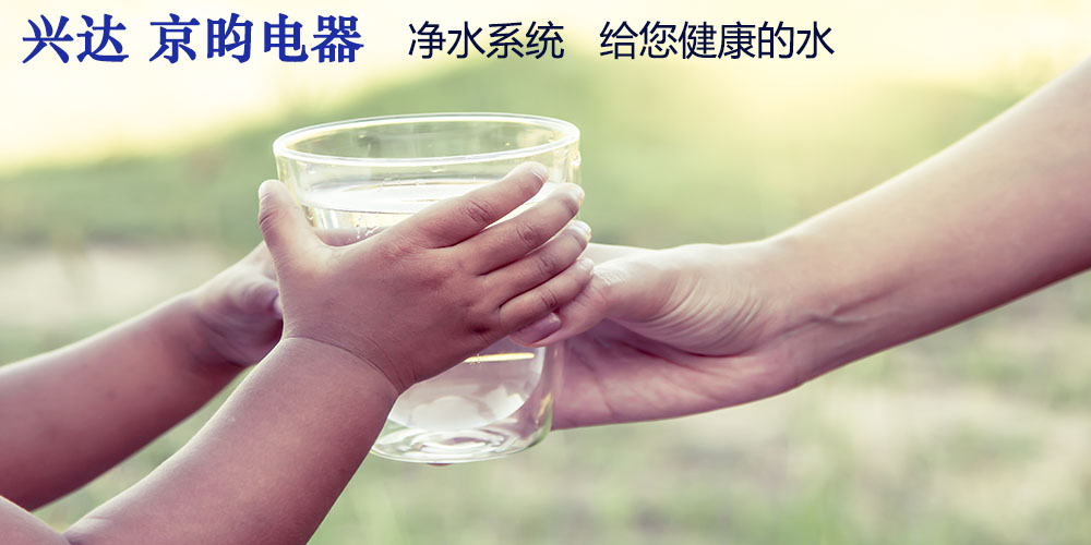 凈水系統.jpg 凈水系統.jpg
